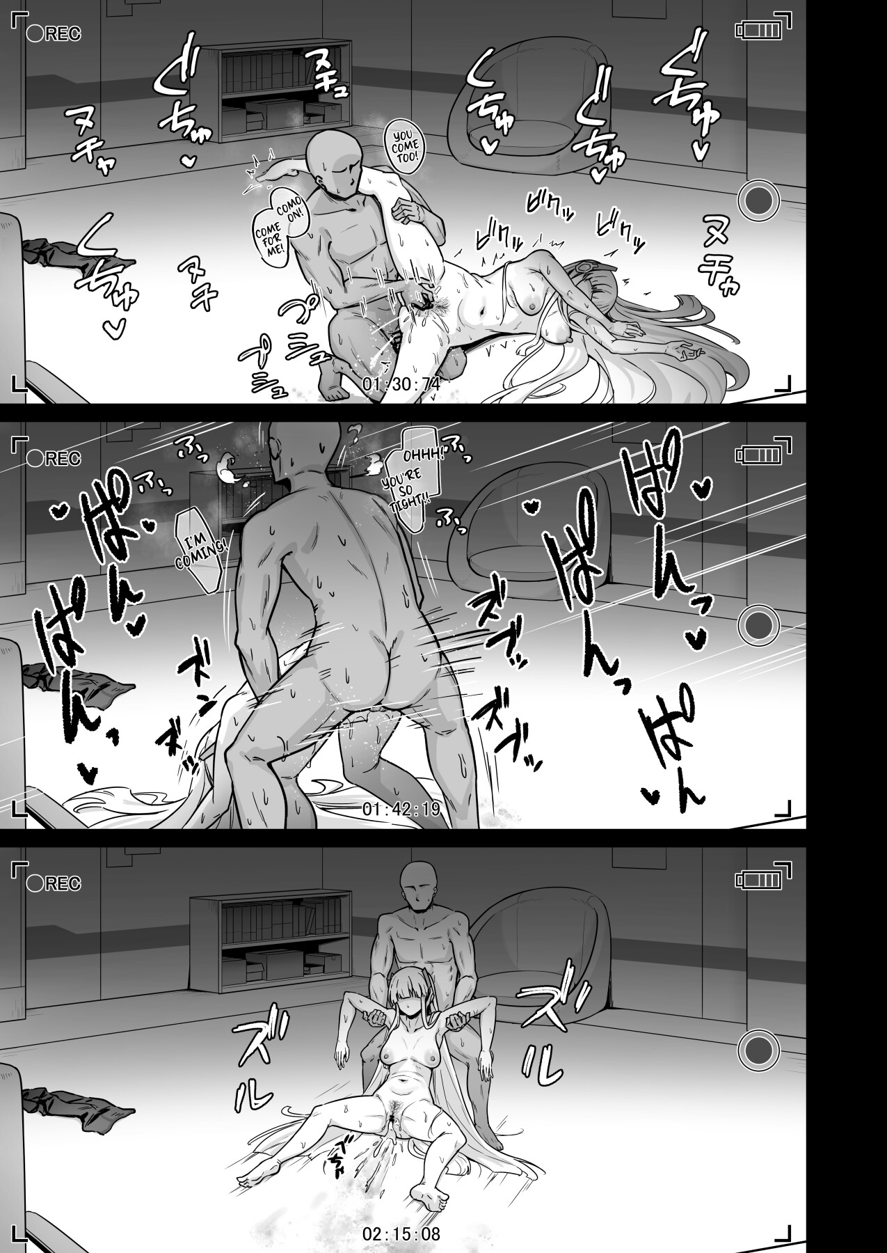 Hentai Manga Comic-Ushio Noa's Private Records-Read-12